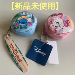 【新品】ディズニー　丸型ミニポーチ2個