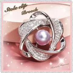ブローチ ストールリング シルバー 星 パール きれい ラインストーン 花