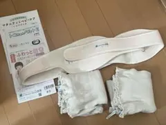 トコちゃんベルトⅡ Lサイズ ＋ 専用腹巻き2枚セット