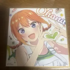 五等分の花嫁　一花