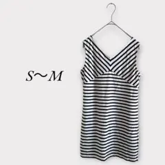 【セール！エスピエ】ノースリーブ チュニック(36) S～M ボーダー柄
