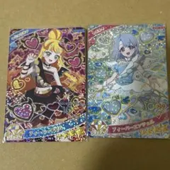 たこやき様 リクエスト 2点 まとめ商品