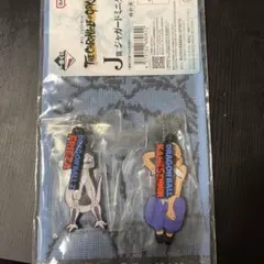 一番くじドラゴンボール 下位賞　まとめ売り　セット