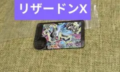 Item thumbnail for item fddbc2df-d56f-4126-9f51-da9558309058