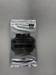 遊戯王OCG デュエルモンスターズ 女剣士カナン　20th 未開封