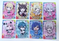 【リクエスト品】にじさんじチップス vol.7 8枚セット