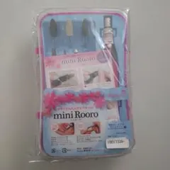 Rooro mini Rooro 電動ポータブルネイルマシンのサムネイル