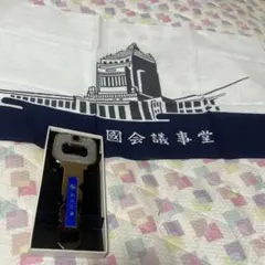 Item thumbnail for item 4452df14-6378-44d7-81f7-d0d0effe6c26