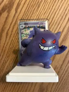 ポケモンカード カードイラストフィギュアコレクション ゲンガー