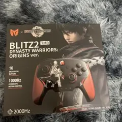 2026年最新】BIGBIGWON BLITZ2 三國無双の人気アイテム - メルカリ
