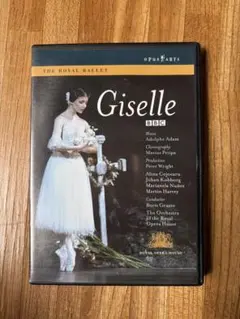 ロイヤル・バレエ団 ジゼル 全幕 DVD アリーナ・コジョカル