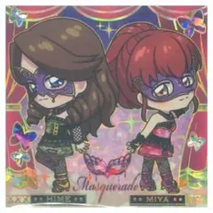 アイカツ!　シールウエハース　マスカレード　シークレット