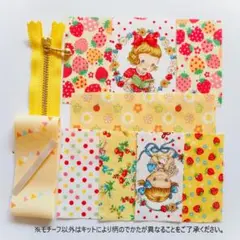 紫の経済様 リクエスト 2点 まとめ商品