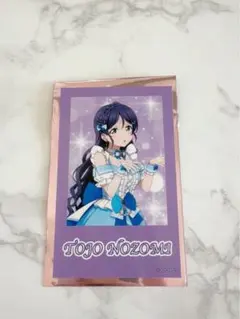 らとーん様 リクエスト 2点 まとめ商品