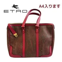 【美品】ETRO エトロ　ペイズリー柄 トートバッグ　A4 ピンクのサムネイル