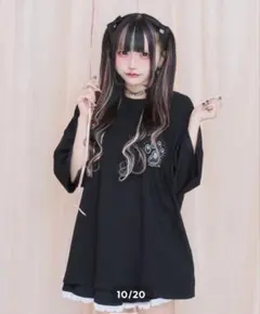 2026年最新】nyanMeの人気アイテム - メルカリ