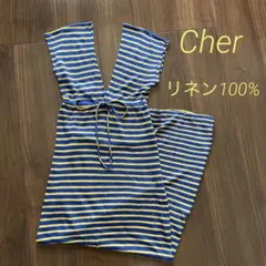 新品　Cherシェル リネンボーダー　ワンピースのサムネイル