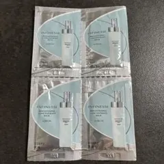 アルビオンアンフィネスブライトニングコンセントレートミルク60g