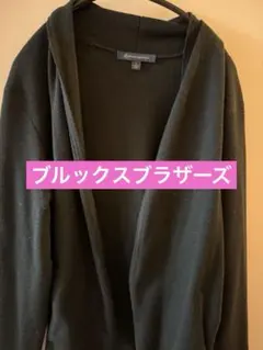 ブルックスブラザーズ　ニットジャケット　大きめサイズ