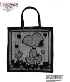 2026年最新】近沢レース スヌーピーの人気アイテム - メルカリ