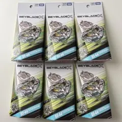 ベイブレードX 5個 まとめ売り BX-45 BX-19 BX-44 - メルカリ