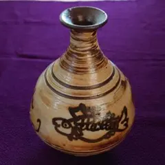 Item thumbnail for item 62c1ecd4-8c20-43f8-8ab2-16eca2a5330c