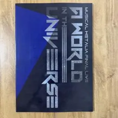 ミュージカル ヘタリア FINAL LIVE ～Blu-ray BOX ミュージカルヘタリア FINAL LIVE Blu-ray BOX