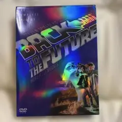 バックトゥザフューチャー 1 2 3トリロジー DVD セット 3枚組
