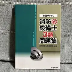 Item thumbnail for item 40e1d3a5-f8a4-42bb-ac18-d51452e21436