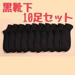 Item thumbnail for item 53c17061-2844-43ef-8bc3-669b7374ca93