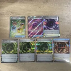 エ*タ様 ポケモンカード【ムニキスゼロ】エネルギーリサイクル SR 他6枚