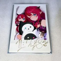 IRyS 活動1周年記念 箔押し複製サイン＆メッセージ入り ポストカード IRyS 活動1周年記念 箔押し複製サイン＆メッセージ入り ポストカード