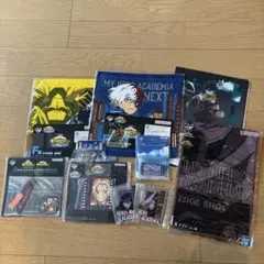 僕のヒーローアカデミア グッズセット　一番くじ