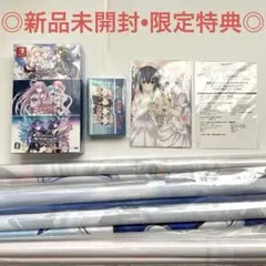 2025年最新】ネプテューヌ re;birth123 トリプルパックの人気