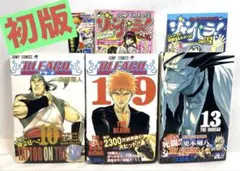 マチュピチュ90様 リクエスト 2点 まとめ商品