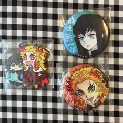 鬼滅の刃 煉獄杏寿郎 時透無一郎 グッズセット