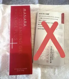 マナラ　ホットクレンジングゲル　マッサージプラス　メイク落とし200g
