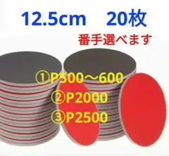 Item thumbnail for item ccd399d3-4e07-4ace-9c8c-caaaf9e0d69b