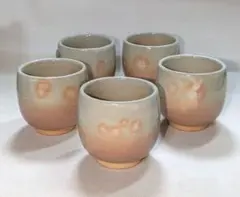 骨董品　萩焼煎茶茶碗　5個組 骨董品 萩焼煎茶茶碗 5個組