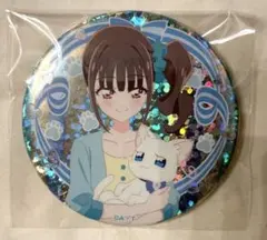 猫屋敷まゆ ユキ　ホログラム缶バッジ　わんだふるぷりきゅあ