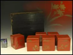 2026年最新】明治 重箱の人気アイテム - メルカリ