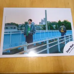 ☆SnowMan公式写真8282