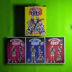 Item thumbnail for item fe4915b9-b08f-464b-970d-ba3f7e1975c4