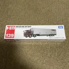 Item thumbnail for item ac4a8bfc-ac72-4759-8c5c-0481cae98a80