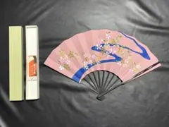 扇子 33.3cm 京扇堂 観世水 金銀霞天 飾り扇 飾舞扇 舞扇子 舞踊 着物