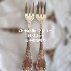 Christofle クリストフル アルリ スプーン 2本 Christofle クリストフル アルリ スプーン 2本 - メルカリ