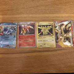 昔のポケモンカード