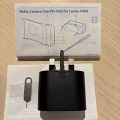 2025年最新】nokia 1020の人気アイテム - メルカリ