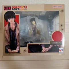 2026年最新】G.E.M.シリーズ SAKAMOTO DAYS てのひら南雲さん 完成品