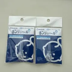 ✴*︎様 新品・未開封！鼻水吸引用 透明ロングシリコンノズル　ボンジュール プラ